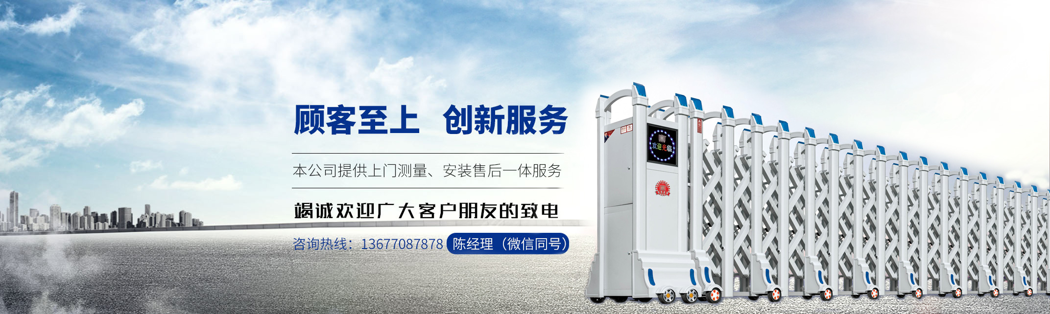 山東龍輝起重機(jī)械有限公司