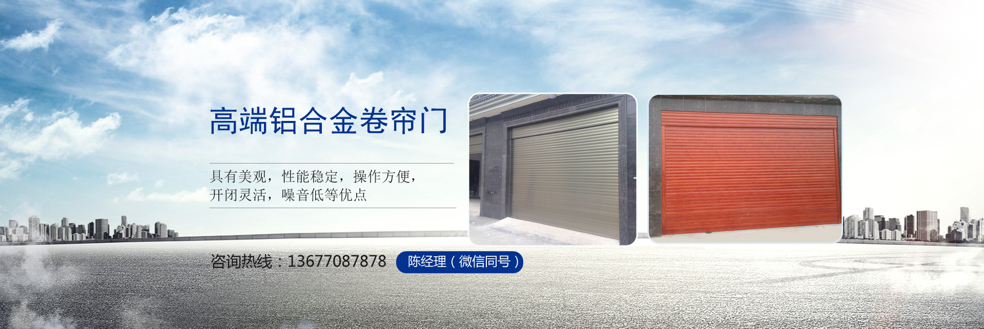 山東龍輝起重機(jī)械有限公司
